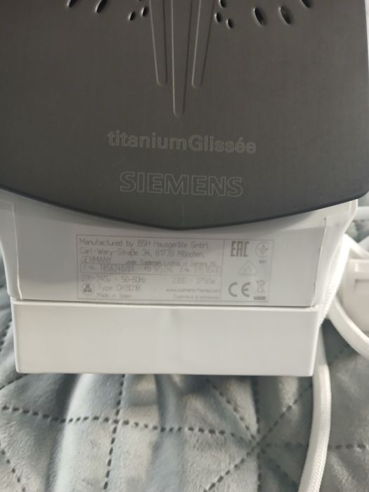 Fier de calcat Siemens