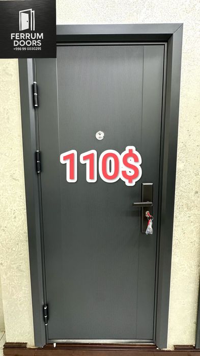 Двери входные СКЛАД.