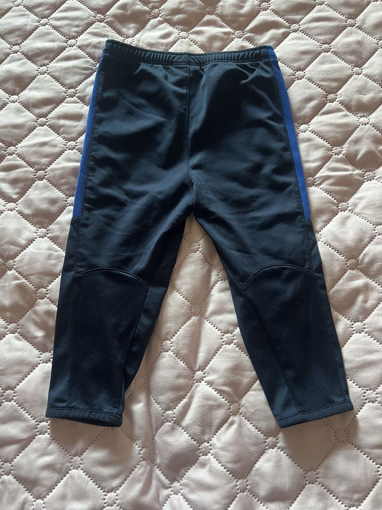 Детски екип Nike Barcelona