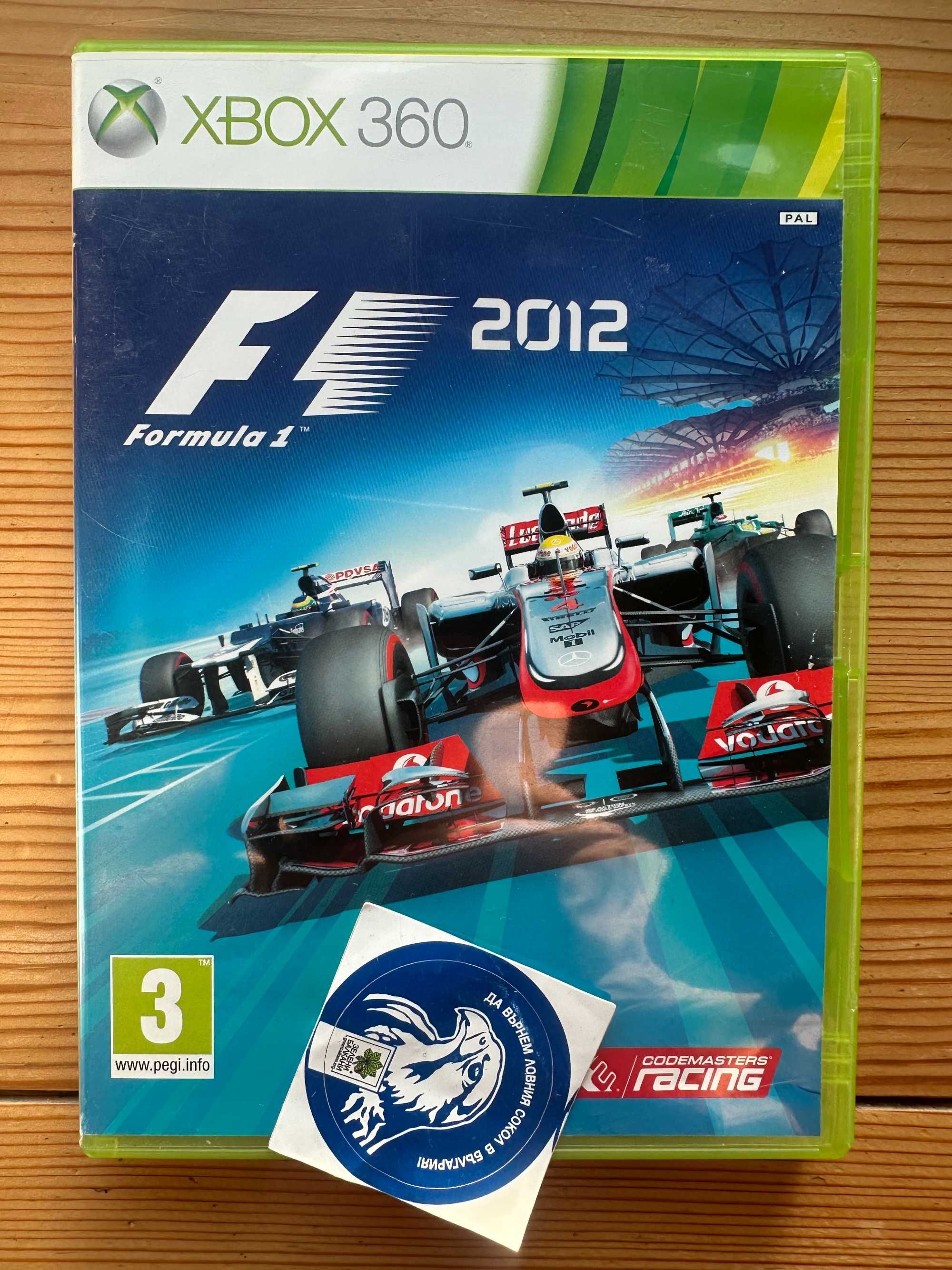 F1: 2012 Formula One 2012 Xbox 360