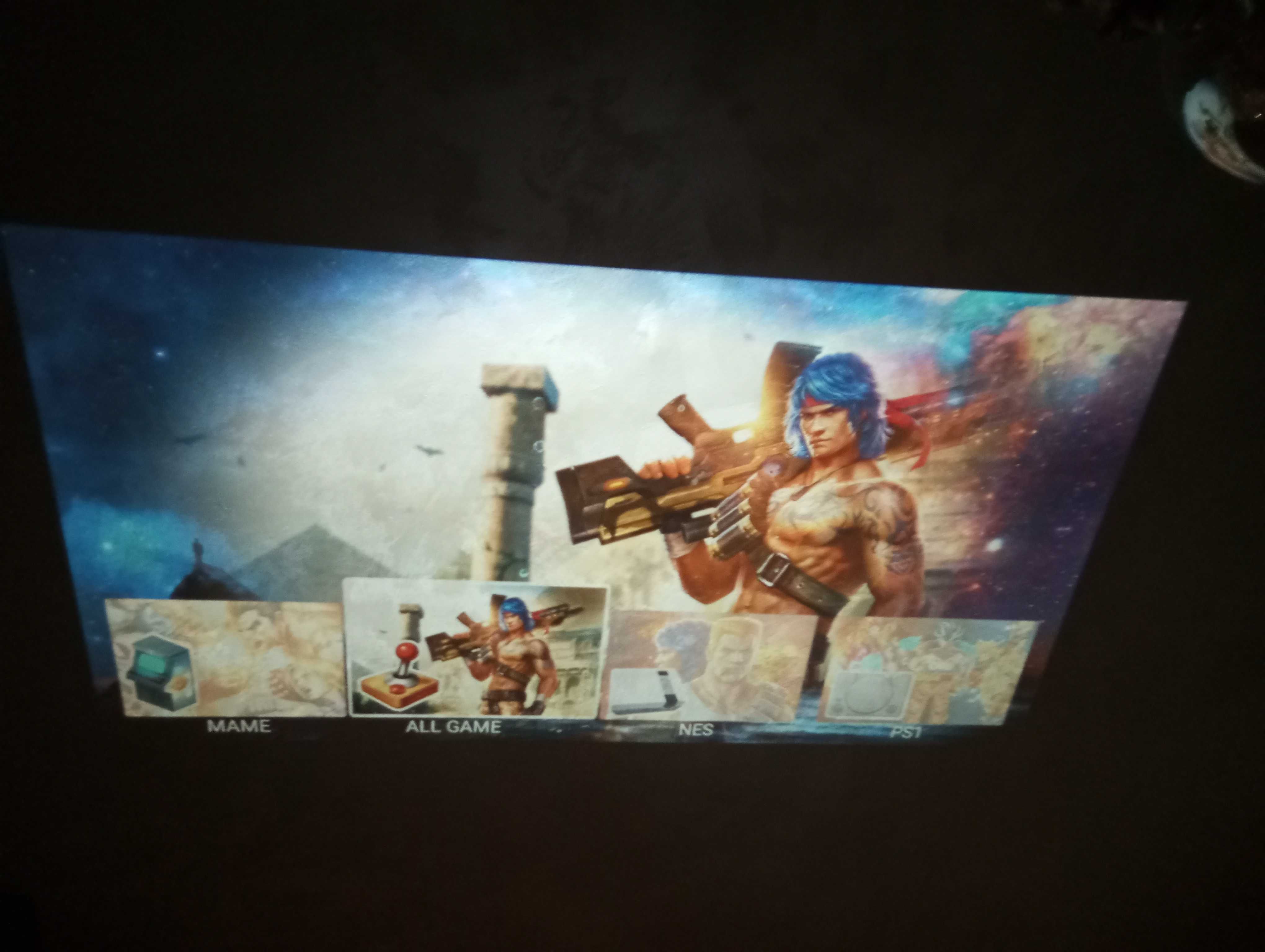HY300 Game Combo Projector – революцията в домашното забавление