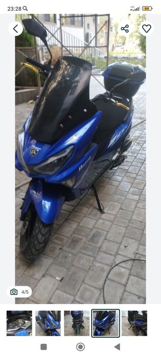 Продам скутер 1500