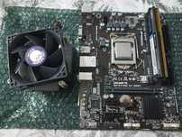 Pachet componente PC – placă de bază, procesor, memorie RAM și cooler