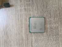 Raizen 3 1200 с охладител