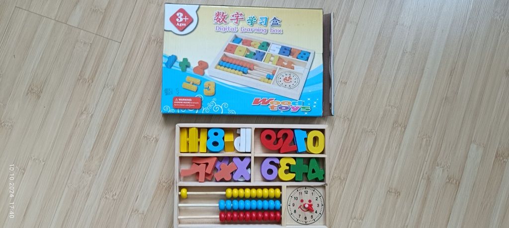 Детски настолни игри