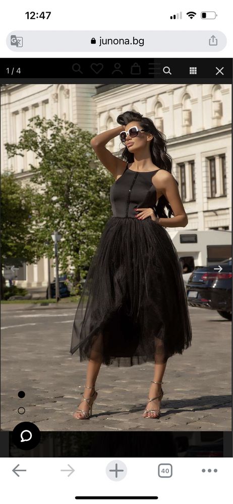 Дамска рокля юнона