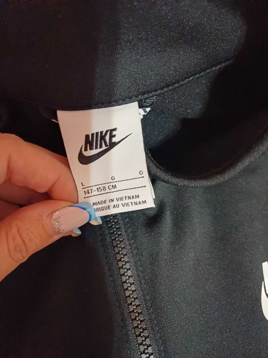 Спортен екип Nike с подарък