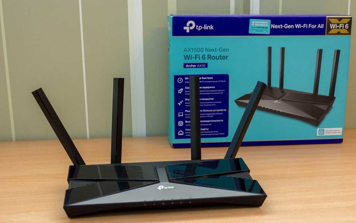 Роутер TP-Link AX1500 Wi-Fi 6 (Archer AX10)