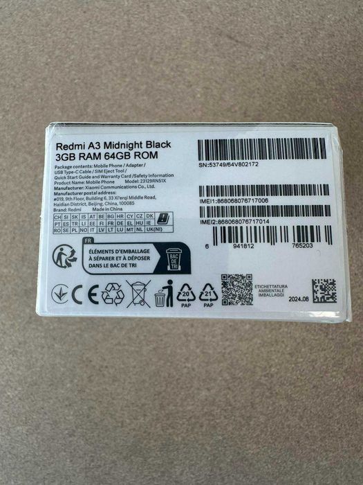 Телефон Redmi A3 Midnight Black 6.7 IPS/128GB/Нов/ДДС Фактура