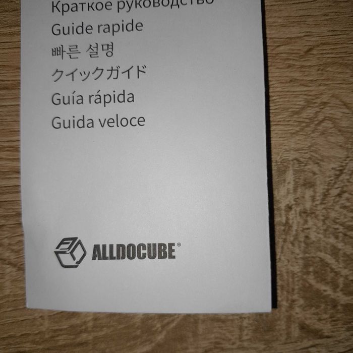 Планшет ALLDOCUBE - требует ремонта