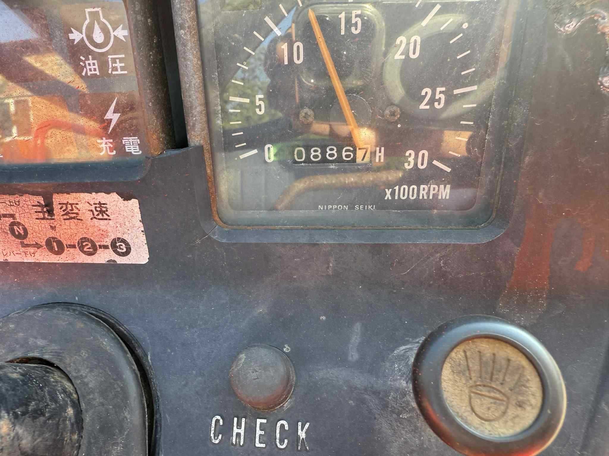 Трактор YANMAR YM2220 с мини Челен товарач