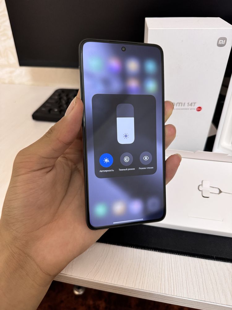 Xiaomi 14t karobka