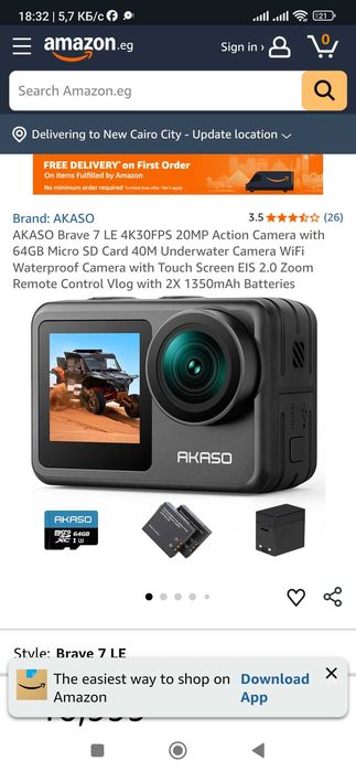 AKASO BRAVE экшин камера оригинал