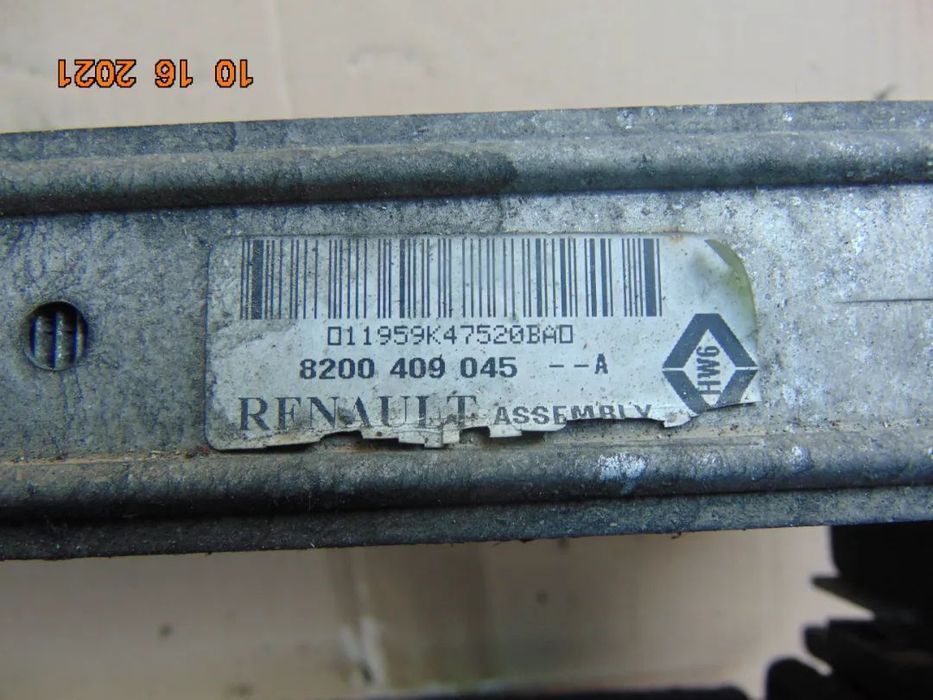 radiator Intercooler dacia duster 1.5dci Logan 1.5 dezmembrez