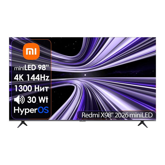 Телевизор Redmi X98" 2026 miniLED L98RC-RX [4K/144Hz, 249см, 1300Нит]