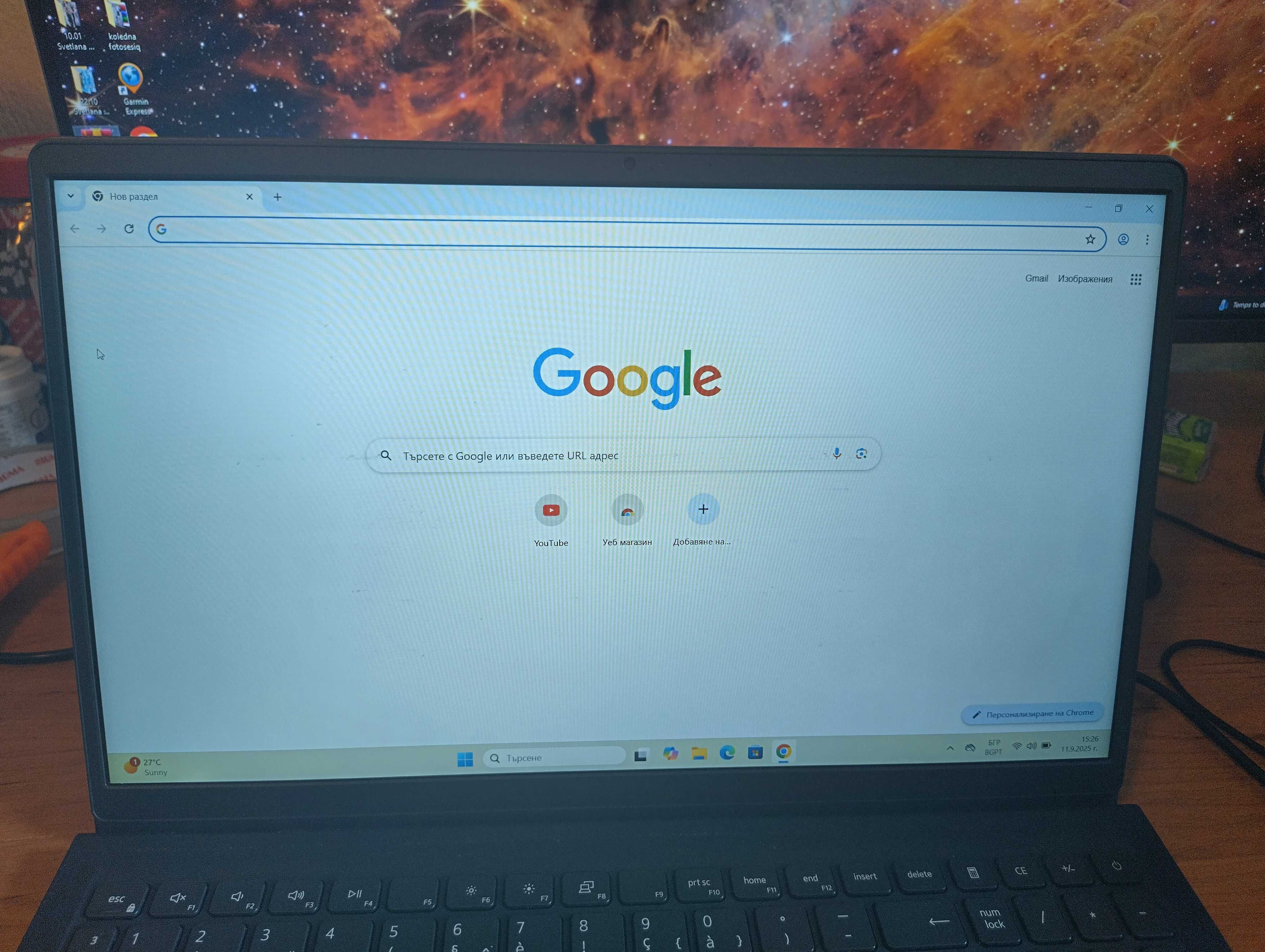 Dell Vostro 3525, 15.6" FHD IPS 120Hz, Ryzen 3 5425U, 8GB, 256GB SSD