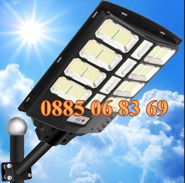Соларна LED лампа 1000W с 20 секции, градинска соларна лампа
