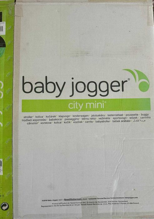 Cărucior Baby Jogger City Mini – cu cutie originală