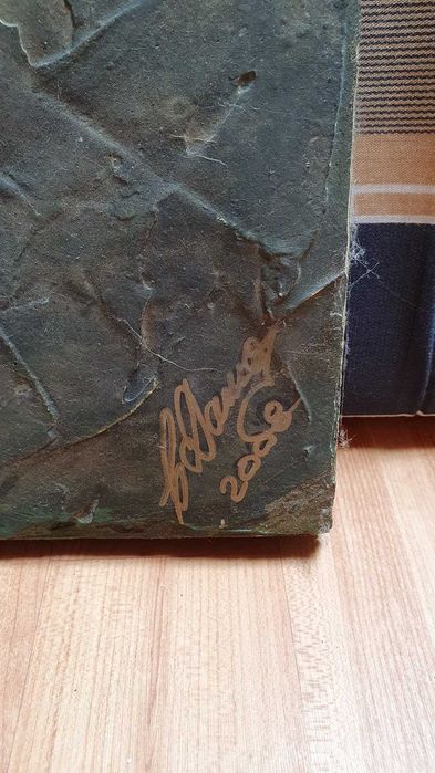 Tablou - cerul, lumina, natura, ceva abstract, semnat