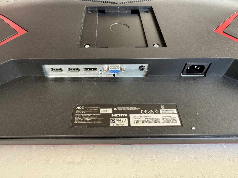Монитор APC 165грц 27