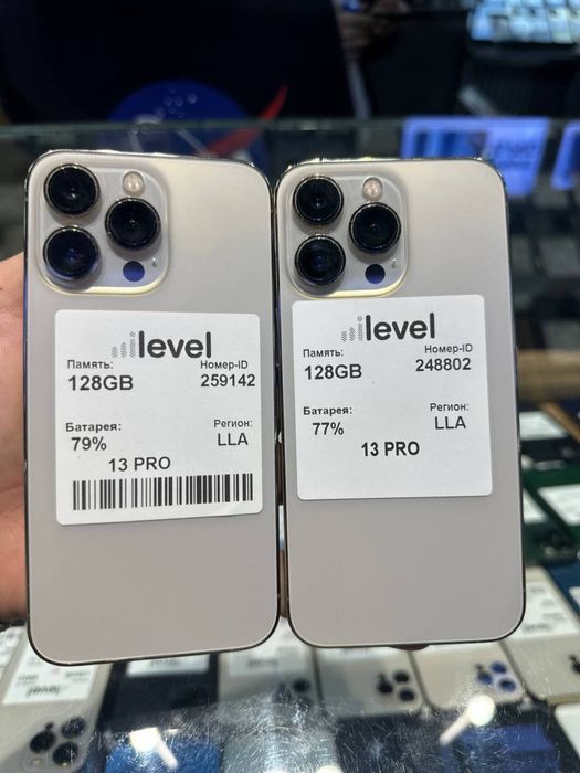 Iphone 13 pro va pro max nahtga va nasiyaga