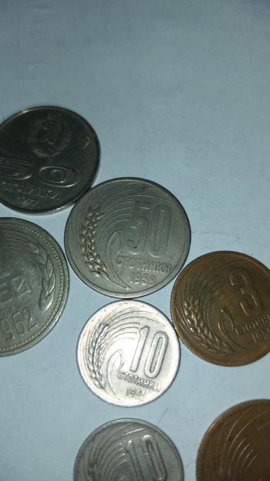 Лот стари монети български и чужди