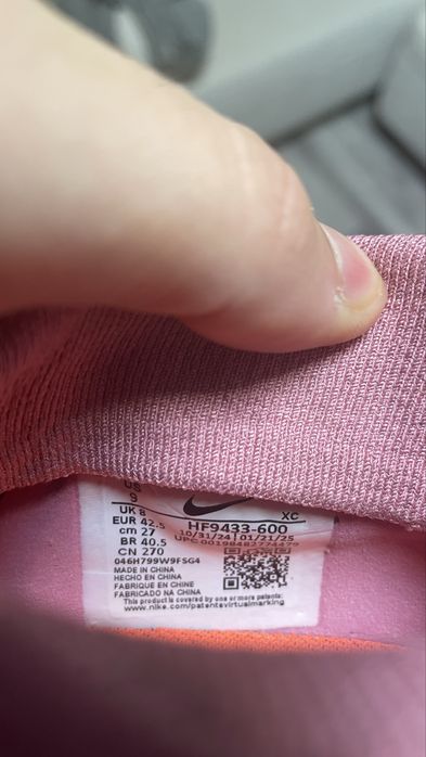 Ghete fotbal Nike Superfly 10 PRO 42,5