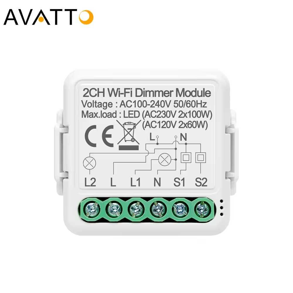 AVATTO N-DMS01 WIFI ДИМЕР модул за контрол на осветление 1/2C | TUYA