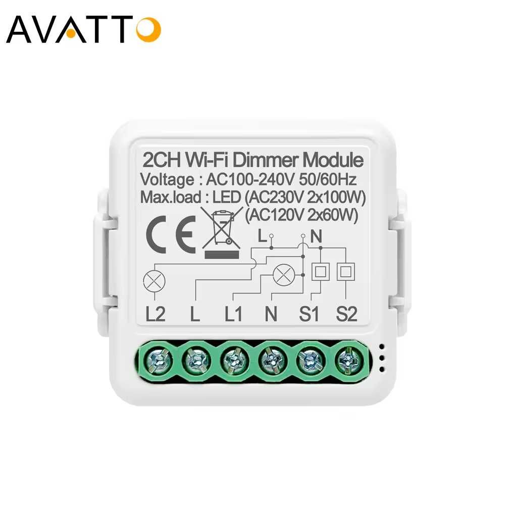 AVATTO N-DMS01 Wi-Fi ∎Димируем∎ модул за контрол на светлината 1|2 C