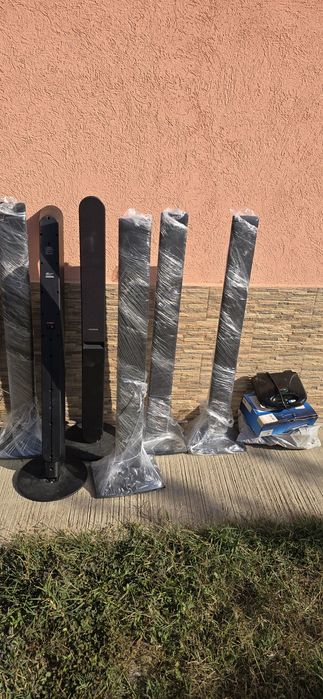 Boxe sateliți DVD  tun de bass