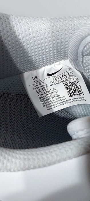 Nike Air force 1