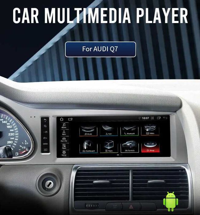 Мултимедия за Audi Q7 Двоен дин Android 10.25" 8+128GB навигация MMI
