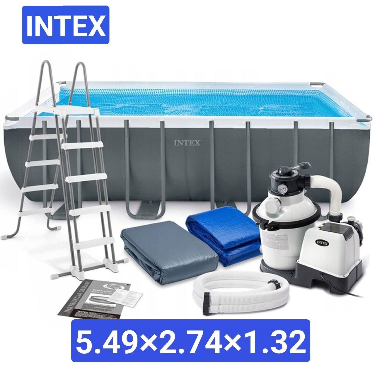 Каркасный бассейн INTEX ULTRA XTR FRAME 5.49×2.74×1.