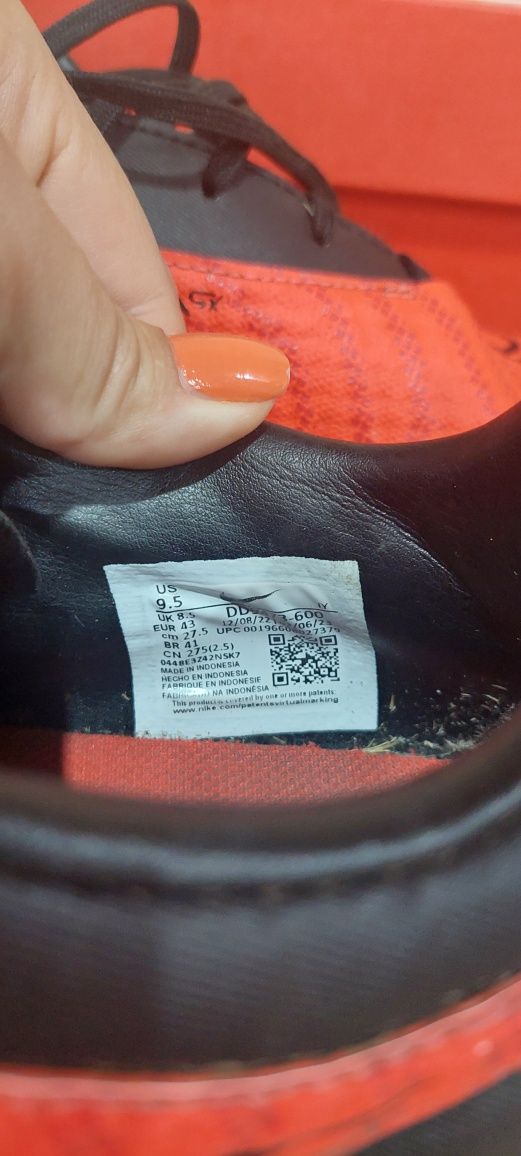 Бутонки Nike Fantom