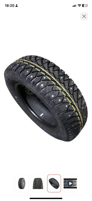 Зимние шины новые