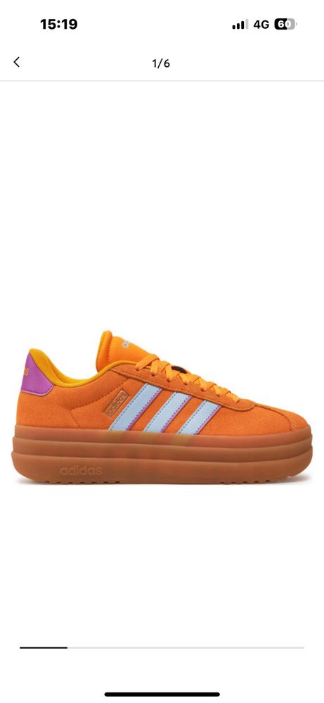 Маратонки Adidas