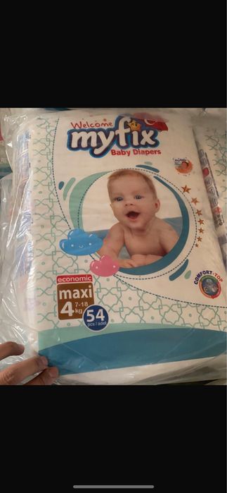 Продам Подгузники Myfix в г.Алматы