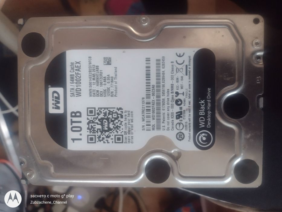 1 TB харддиск WD