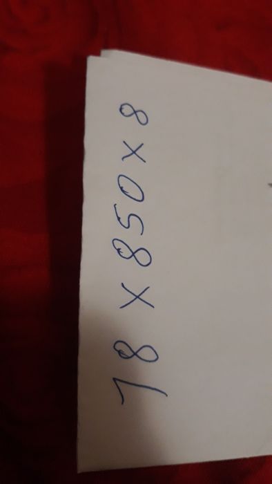 Anvelopa cauciuc atv  18×850×8 utilaje