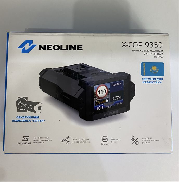 Видеорегистратор с радар-детектором Neoline X-COP 9350 черный