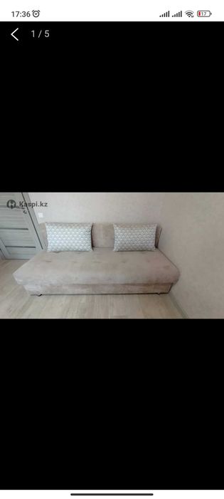 Диван бежевый софа 200-180