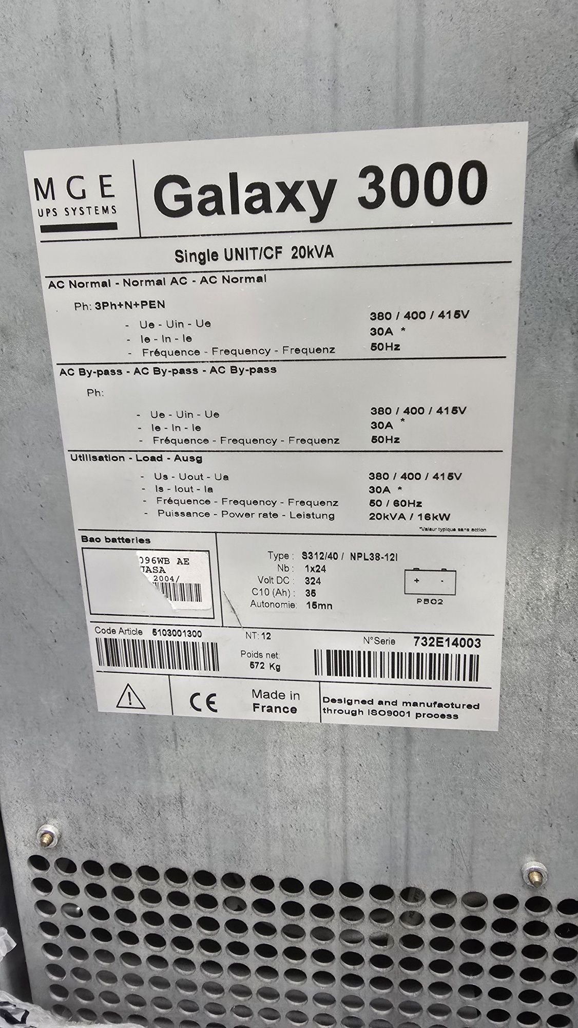 Висок клас UPS - 20 kVA