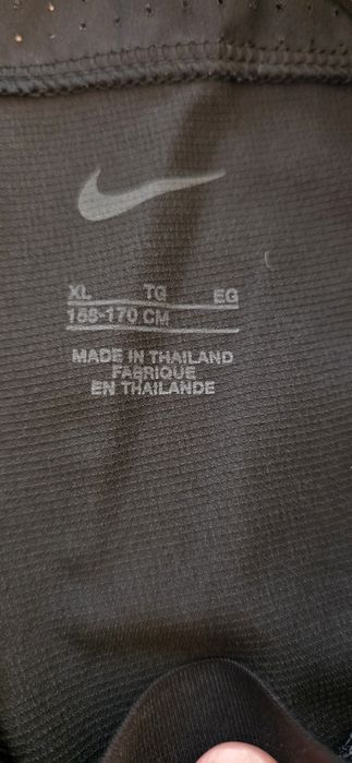 Pantaloni Nike copii