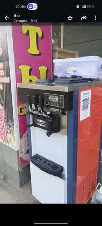 Продам аппарат для мороженого фризер
