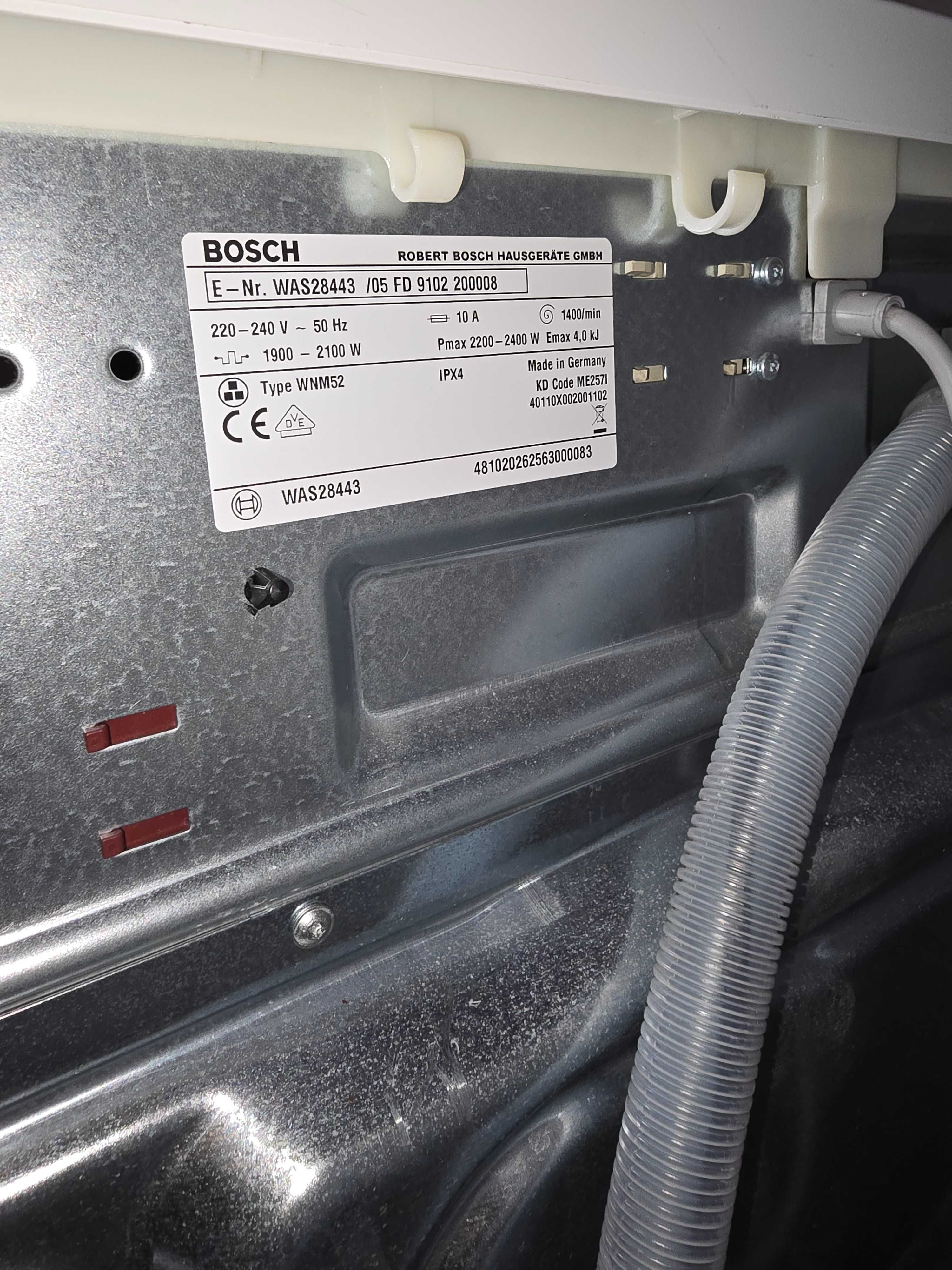 Пералня Bosch Немска