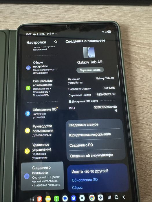Планшет Samsung Galaxy Tab A9 LTE 8.7 дюйм 8 Гб/128 Гб серый