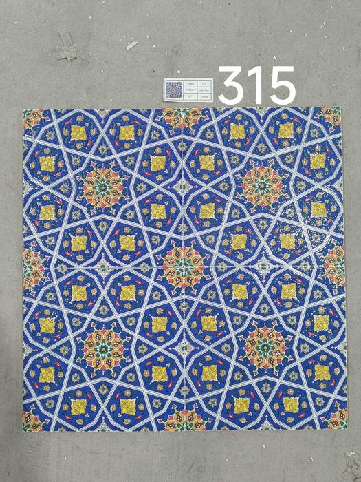 Майолика мазайка с завода.