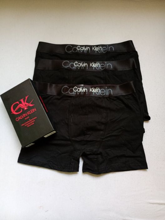 Мъжки боксерки м,л,хл,ххл