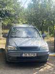 Dezmembrez Opel Astra G