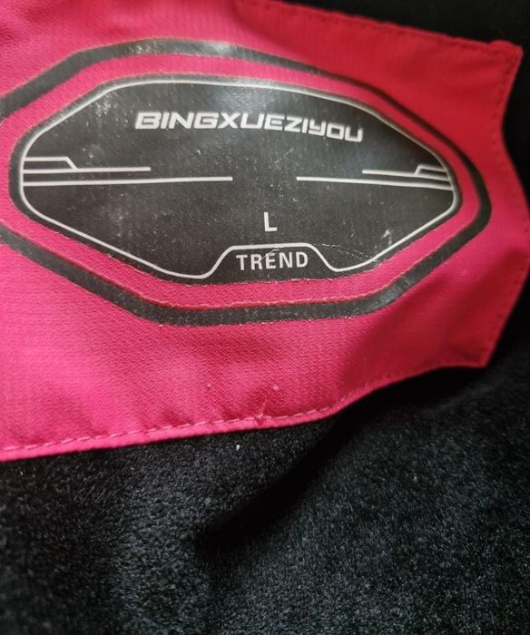 Продам лыжный костюм